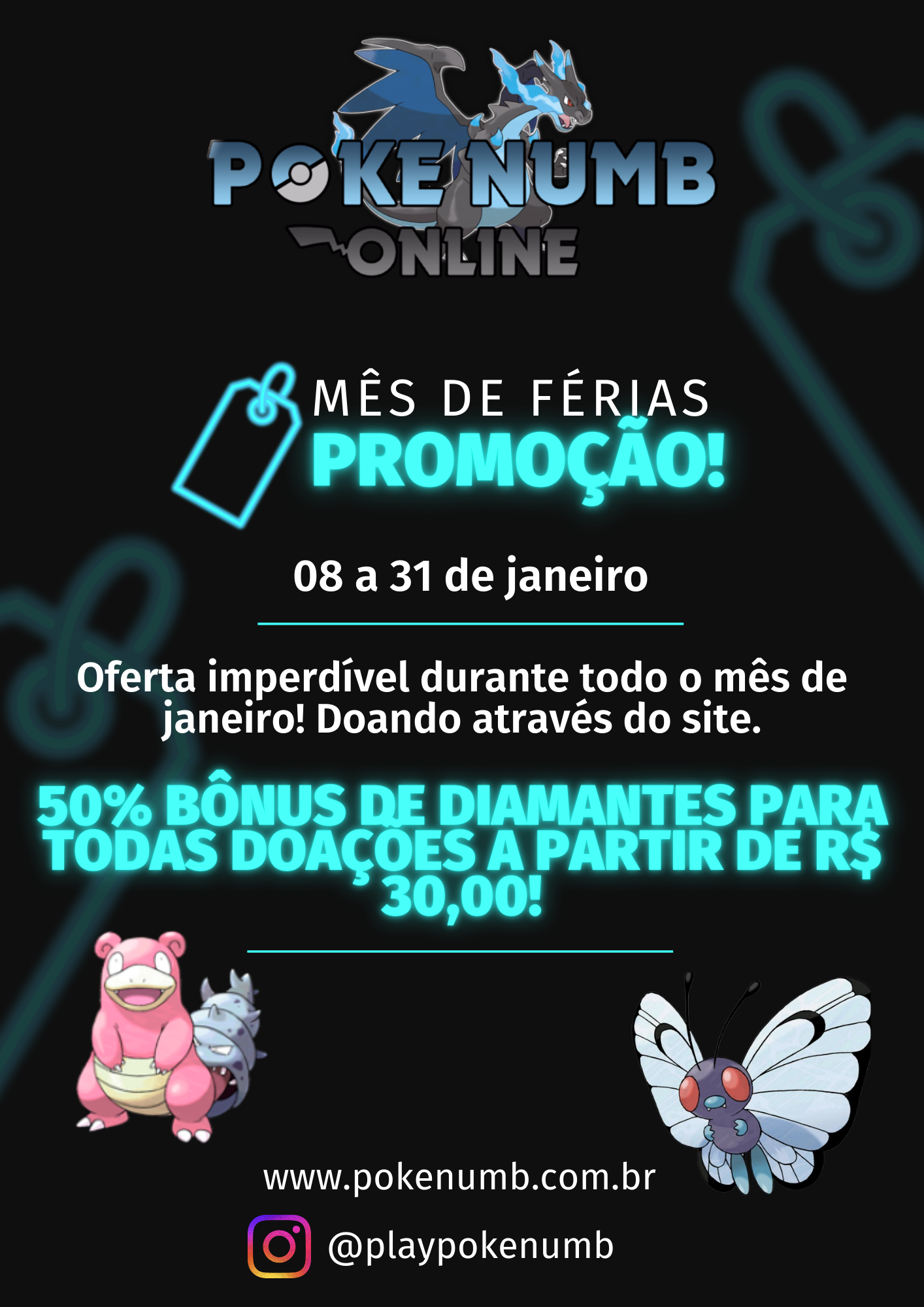 Promo